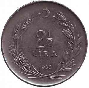 Монета 2,5 ліри. 1968 рік, Туреччина.(Г) Полтава