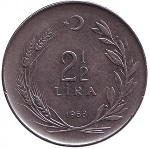 Монета 2,5 ліри. 1968 рік, Туреччина.(Г) Полтава - фото 1