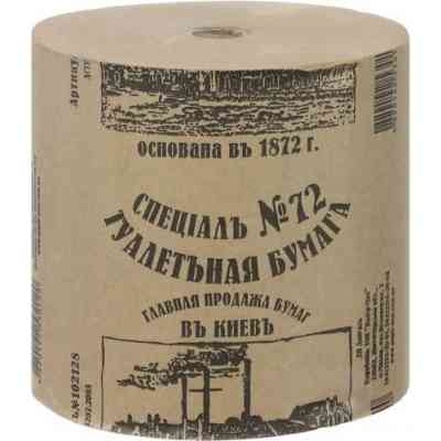 Туалетний папір Малинський папір Спеціаль №72 коричневий 1 шар 1 рулон (4820204910235) Вінниця