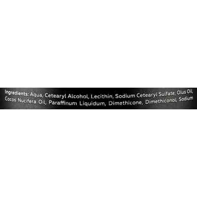 Маска для волос Dalas Cosmetics Aloe Vera С гиалуроновой кислотой и соком алоэ 900 мл (4823128000105) Винница