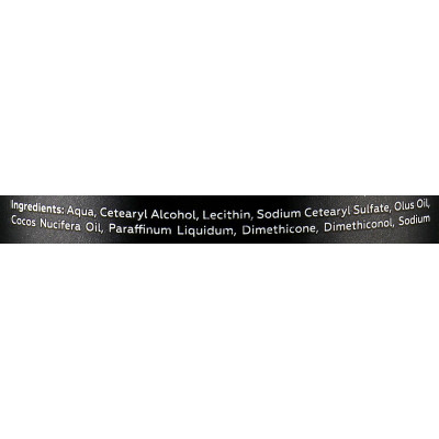 Маска для волос Dalas Cosmetics Aloe Vera С гиалуроновой кислотой и соком алоэ 900 мл (4823128000105) Винница - изображение 2