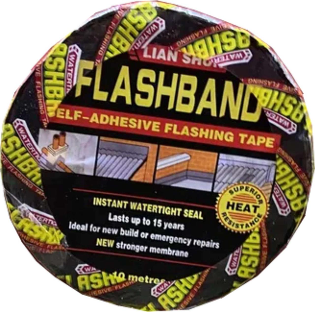 Лента битумная 100 мм 10м Харьков - изображение 3