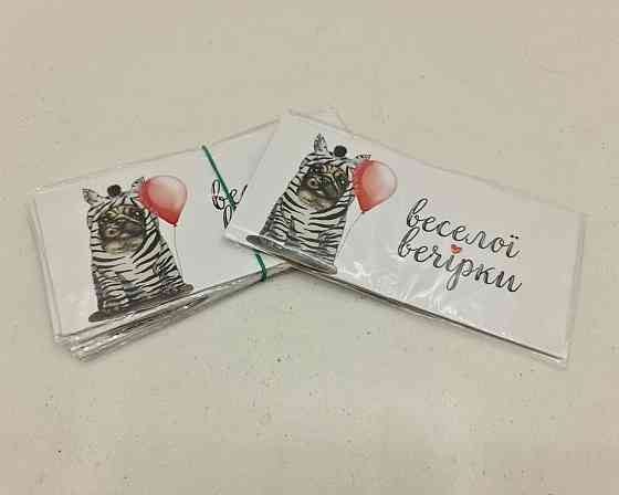 Конверт для денег 