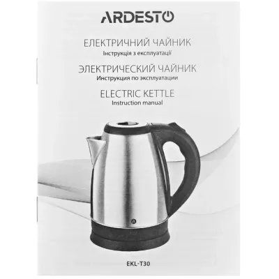 Электрочайник Ardesto EKL-T30 Винница - изображение 3