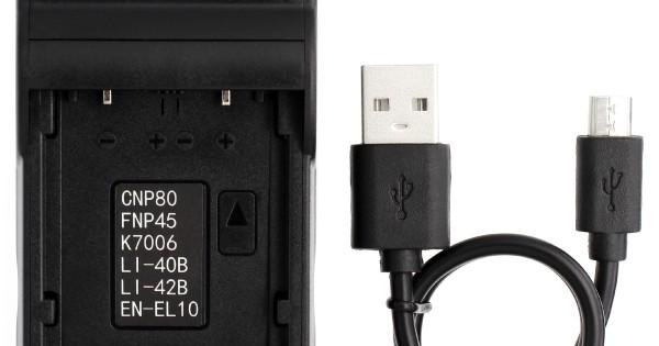 Ультратонкий USB-зарядний пристрій для акумулятора камери Fujifilm NP-45 Луцьк - фото 4