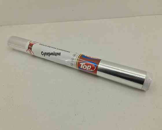 Суперщільна Фольга 3 м/44 см (30 мкр) ТОР (1 рул) Харків