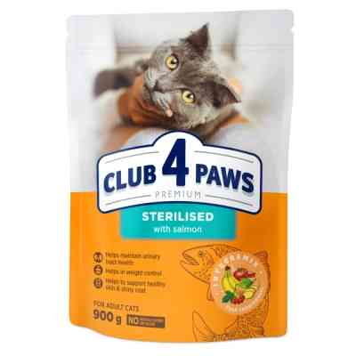 Сухий корм для кішок Club 4 Paws Преміум Sterilised з лососем 900 г (4820269144804) Вінниця