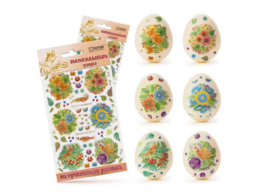 Великодні Прикраси (Петриківка) ТМ EASTERS   Solmir Київ - фото 1