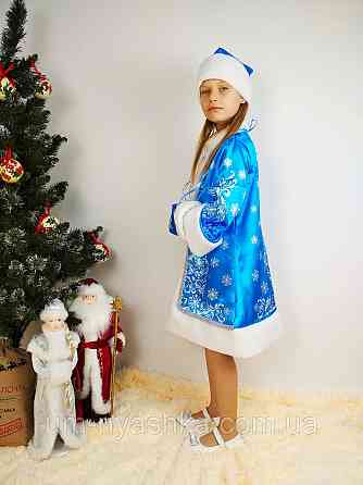 Дитячий новорічний костюм снігуроньки на 4-9 років Кривий Ріг