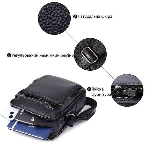 Деловая мужская сумка с ручкой для переноса в руке из натуральной кожи Vintage 23034 Черный Киев