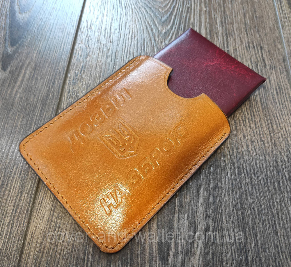 Маленька шкіряна обкладинка "Дозвіл на зброю" жовтого кольору Київ - фото 4
