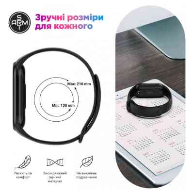 Ремінець до фітнес браслета Armorstandart для Xiaomi Mi Band 8 Sky Blue (ARM69913) Вінниця