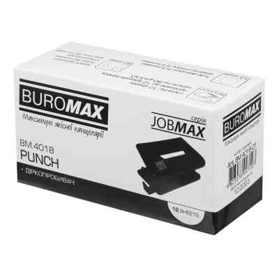 Діркопробивач Buromax пластиковий, до 12 аркушів, 110 х 82 х 65 мм, чорний (BM.4018-01) Вінниця