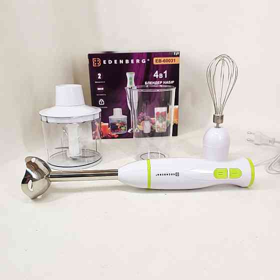 Блендер для детского пюре для дома, Электрический блендер измельчитель Настольный смузи UK-34 Львов