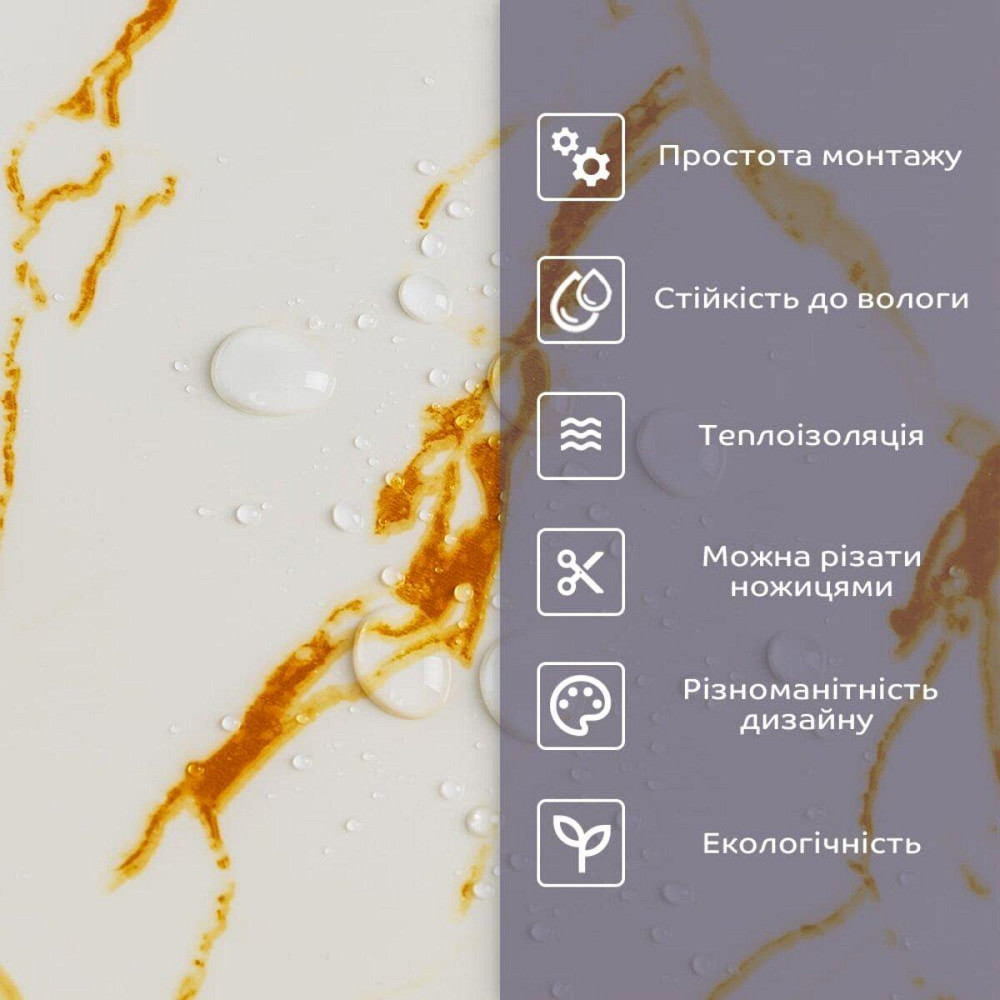 Самоклеящаяся стеновая PET плитка 600х300х2мм SW-00002639 Киев - изображение 4