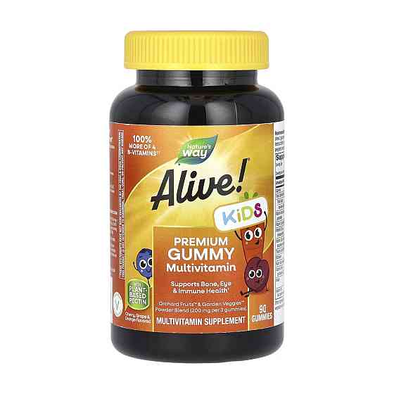 Premium Kids Multivitamin - 90 gummies Cherry, Orange Grape Киев