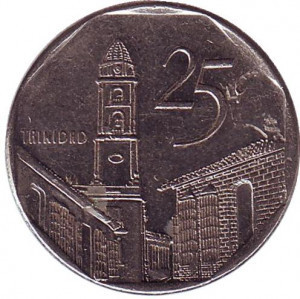 Місто-музей Тринідад. Монета 25 сентаво. 2003 рік, Куба. (БС) Полтава - фото 1