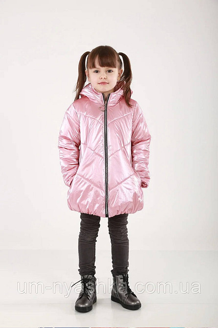 Демисезонная курточка для девочки 