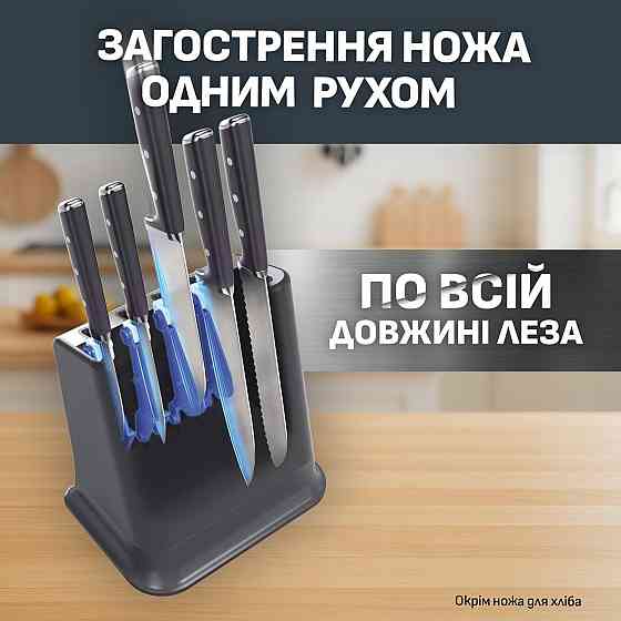 Набір ножів Tefal Ever Sharp Pro 6 предметів (K297S644) ( 13072 ) Харків