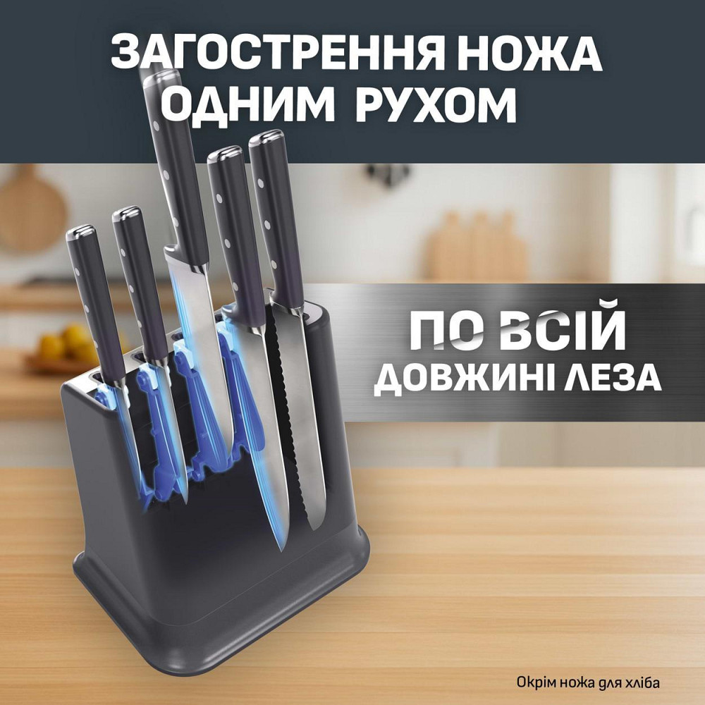 Набір ножів Tefal Ever Sharp Pro 6 предметів (K297S644) ( 13072 ) Харків - фото 5