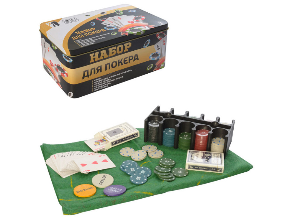 Настільна гра Покер 200 фішок з номіналом у металевій коробці (NP25712-2) Чернигов - изображение 1