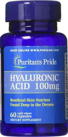 Гиалуроновая кислота Puritan's Pride  Hyaluronic Acid 100 мг 60 капс Киев