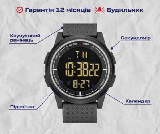 Годинник чоловічий наручний GoldenHour Water (Чорний) Вінниця