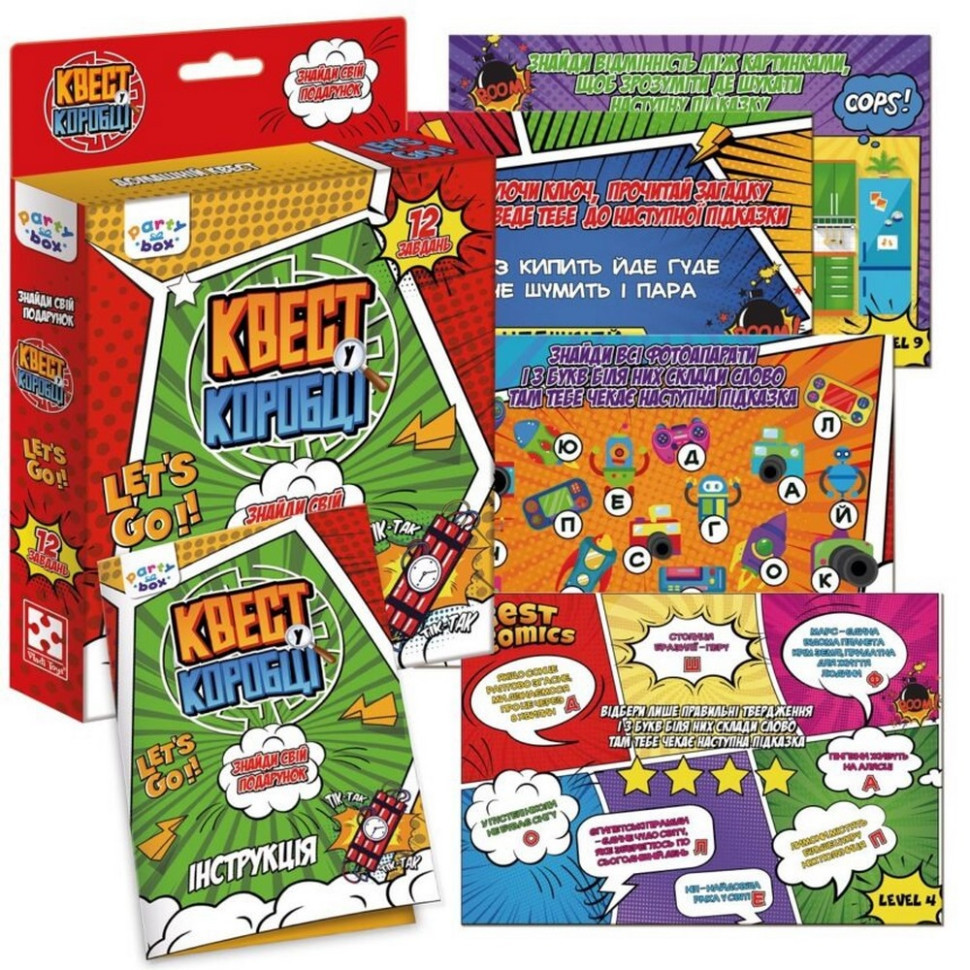 Настільна гра "Квест у коробці Комікс" VT5902-04 інструкція 12 карток з завданнями Вінниця - фото 3