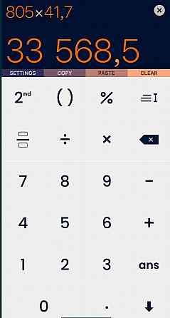 Айфон Apple iPhone 13 Pro Max 128gb Space Gray Київ