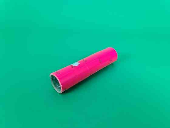 Цінник великий паперовий Малиновий (р30*40 мм) 3,5 м (5 шт.) Харків