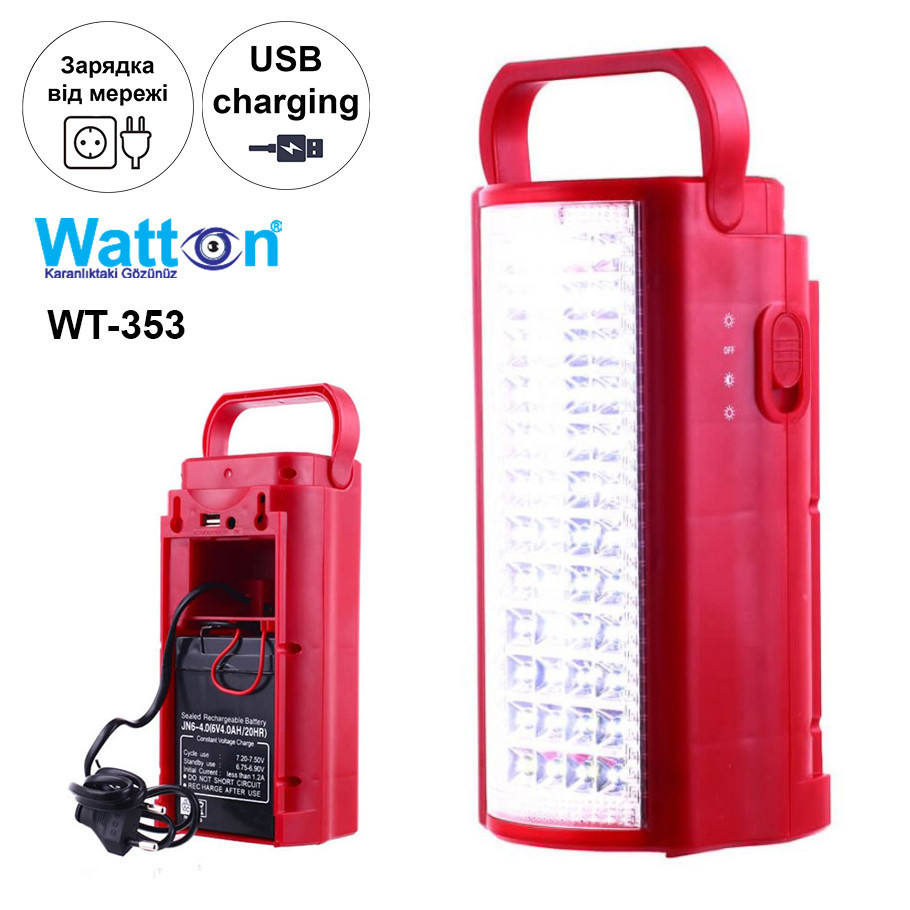 Фонарь переносной аккумуляторный светодиодный потративный Watton WT-353 прожектор кемпинговый Каменец-Подольский - изображение 2
