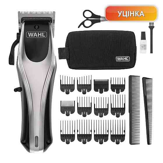 Машинка для стрижки тример Wahl Multi Cut Pro чорно-хромовий літій-іонний акумулятор 120 хв 12 насадок бездротова Київ