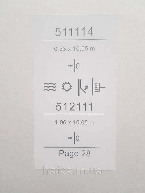 Шпалери вінілові на флізеліні гарячого тиснення Sintra Atmosphere однотонна тонка смуга темно-бежеві 512128 Київ - фото 4