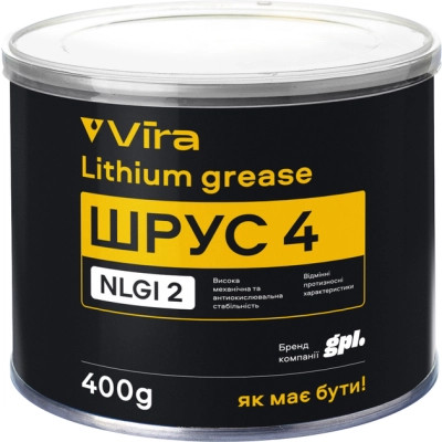 Мастило автомобільне VIRA ШРУС-4 400 г (VI0615) Вінниця - фото 1