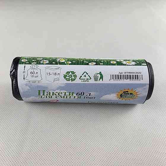 Пакет сміттєвий 60літров (10 шт. LD) Супер Торба чорний (1 рул) Харків