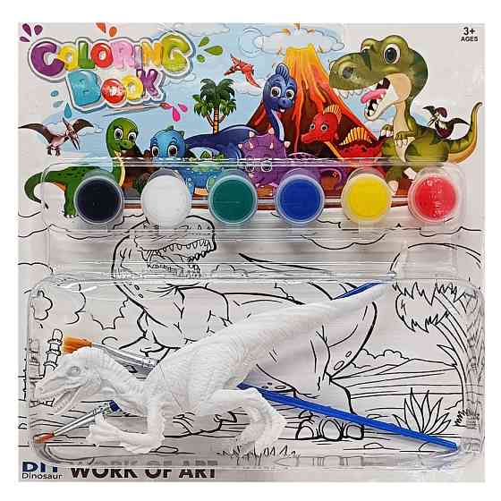 Набор для творчества раскраска 