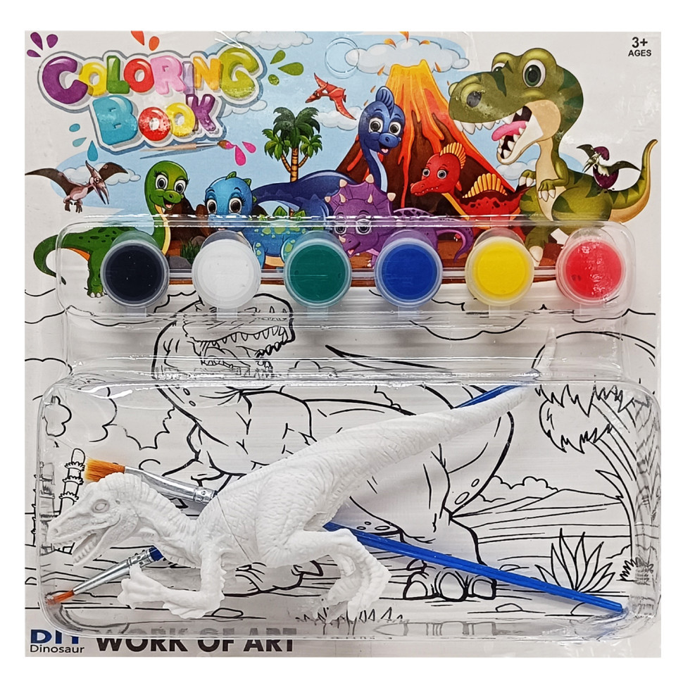 Набор для творчества раскраска 