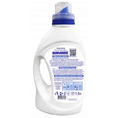 Гель для прання Карапуз Sensitive для дитячої білизни 1.5 л (4820049381856) Вінниця