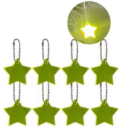 Брелки светоотражающие 8 штук 50 мм желтый Киев