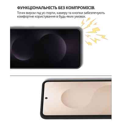 Чехол для мобильного телефона BeCover Silicone Samsung Galaxy S25 Edge SM-S937 Black (714677) Винница