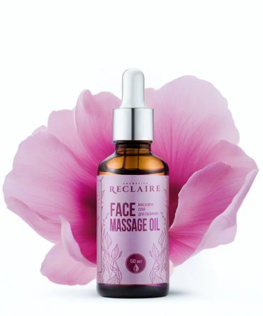 Масажна олія для обличчя Reclaire cosmetics 50 мл Київ