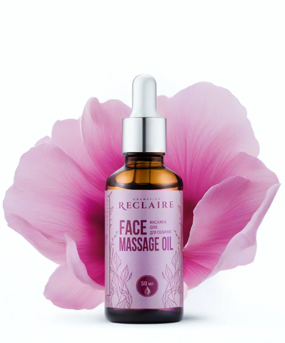 Масажна олія для обличчя Reclaire cosmetics 50 мл Київ - фото 1