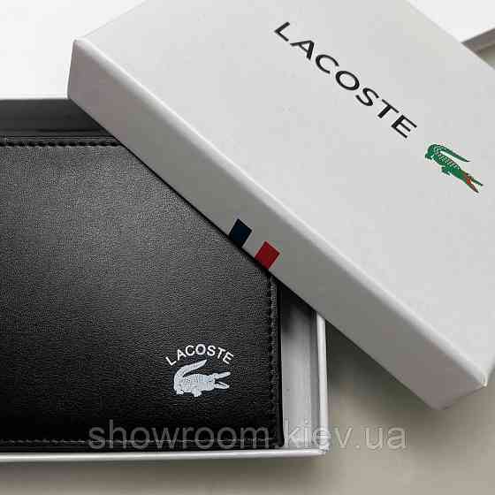 Чоловіче портмоне Lacoste (1714) подарункова упаковка Київ