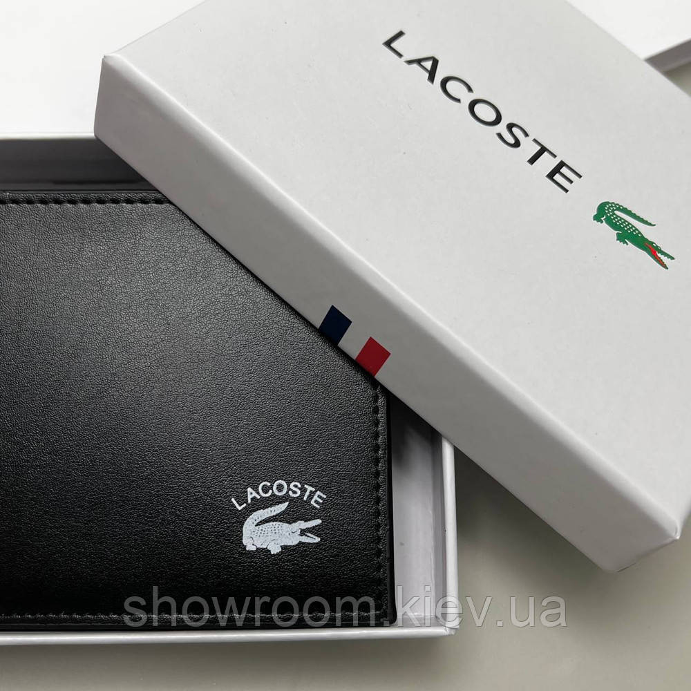 Чоловіче портмоне Lacoste (1714) подарункова упаковка Київ - фото 3