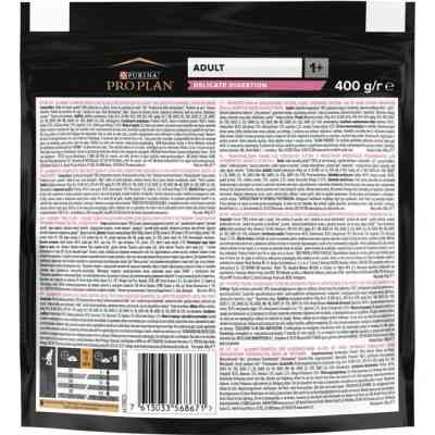 Сухий корм для кішок Purina Pro Plan Delicate Adult 1+ з індичкою 400 г (7613033568671) Вінниця