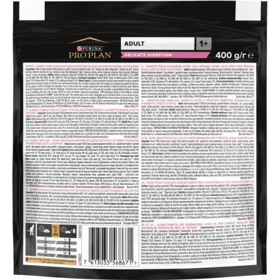 Сухий корм для кішок Purina Pro Plan Delicate Adult 1+ з індичкою 400 г (7613033568671) Вінниця - фото 2