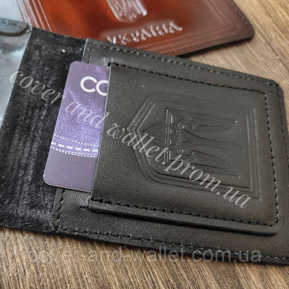 Обложка на удостоверение 