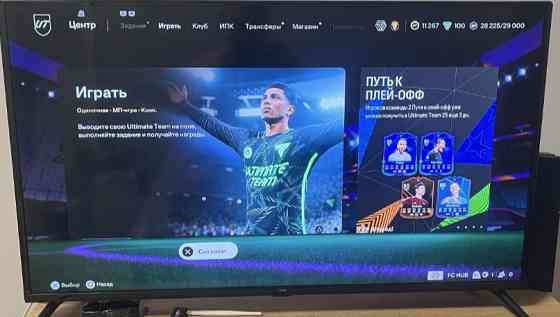 Телевизор: Ergo 40 Дюймов. Киев