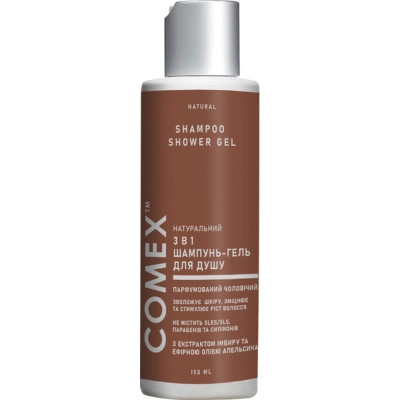 Гель для душа Comex Имбирь 3 в 1 Парфюмированный для мужчин 150 мл (4820230954951) Винница - изображение 1