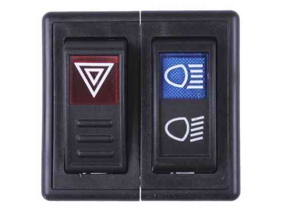 Кнопка увімкнення світла Фотон 244, ДТЗ 244, Джинма 244/264 Мукачево